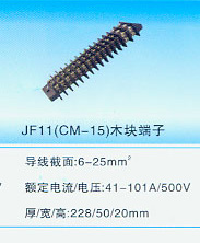 JF11-2.jpg