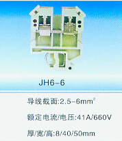 JH6-6.jpg
