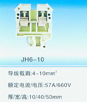 JH6-10.jpg