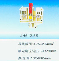 JH62.5s.jpg