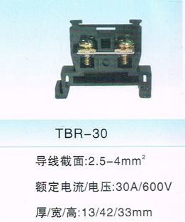TBR-30.jpg