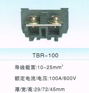 TBR-100.jpg