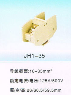 JH1-35.jpg