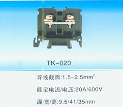 TK-020.jpg