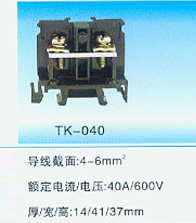 TK-040.jpg