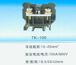 TK-100.jpg