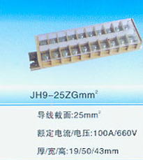 JH9-25ZG.jpg