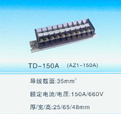 TD-150A.jpg